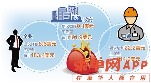 微信图片_20210920105258.jpg
