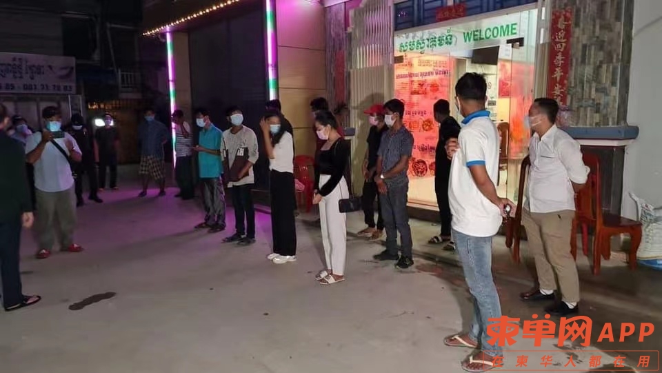 微信图片_20210921084429.jpg