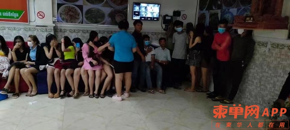 微信图片_20210921084425.jpg