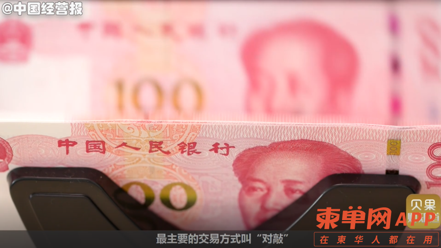 微信图片_20210921101538.png