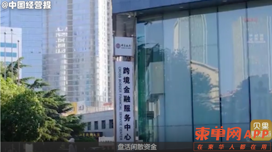 微信图片_20210921101520.png