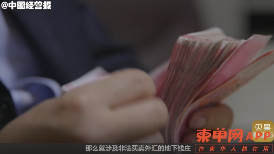 微信图片_20210921101542.png
