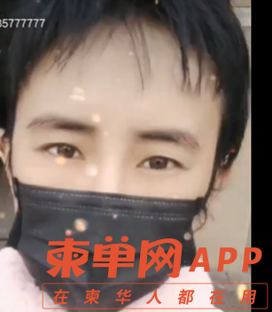 WeChat Image_20210923083746.png