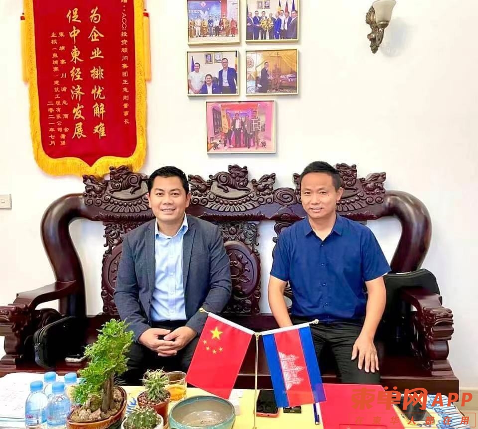 微信图片_20210923080823.jpg