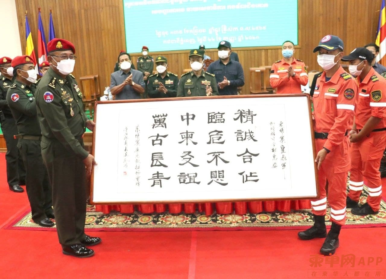 微信图片_20210923161835.jpg