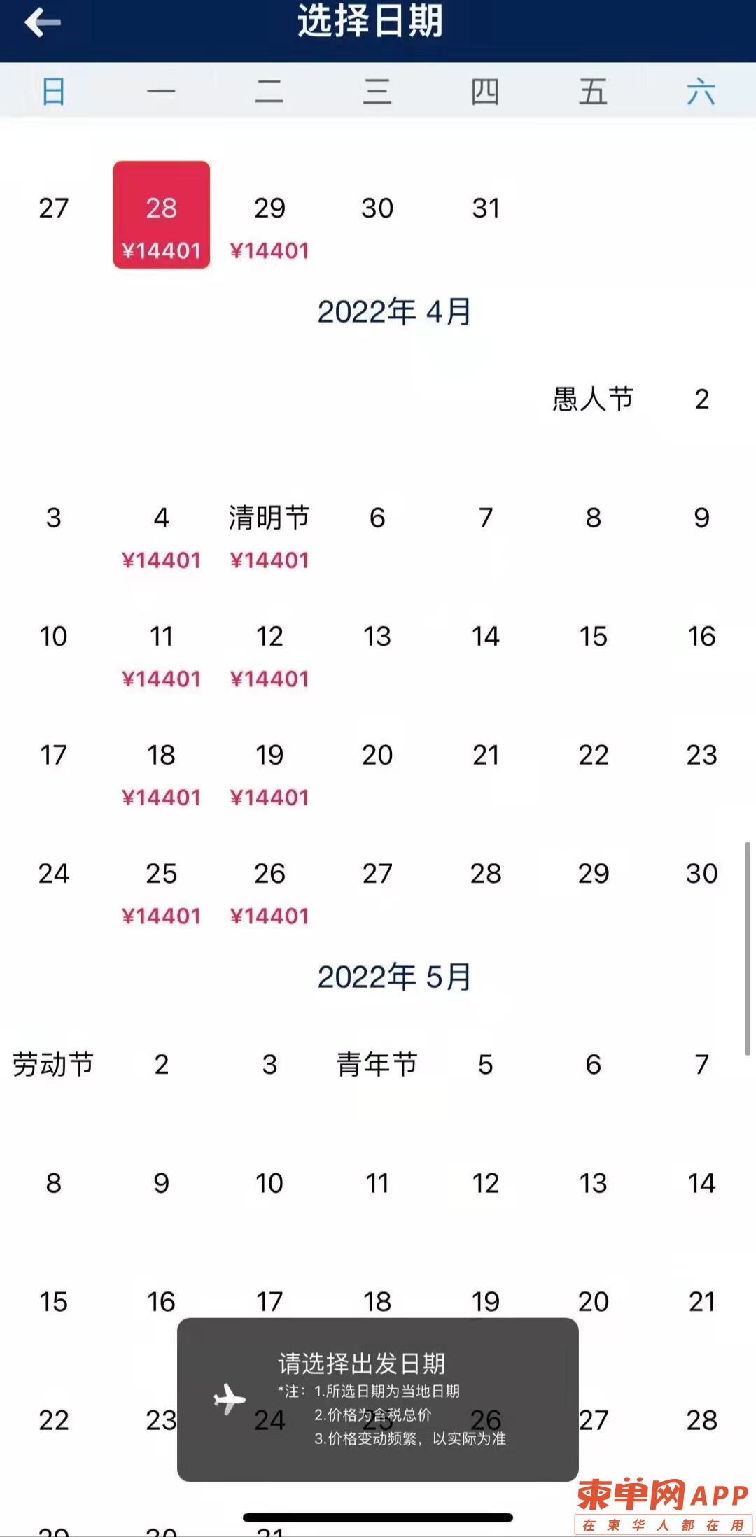 微信图片_20210923182623.jpg