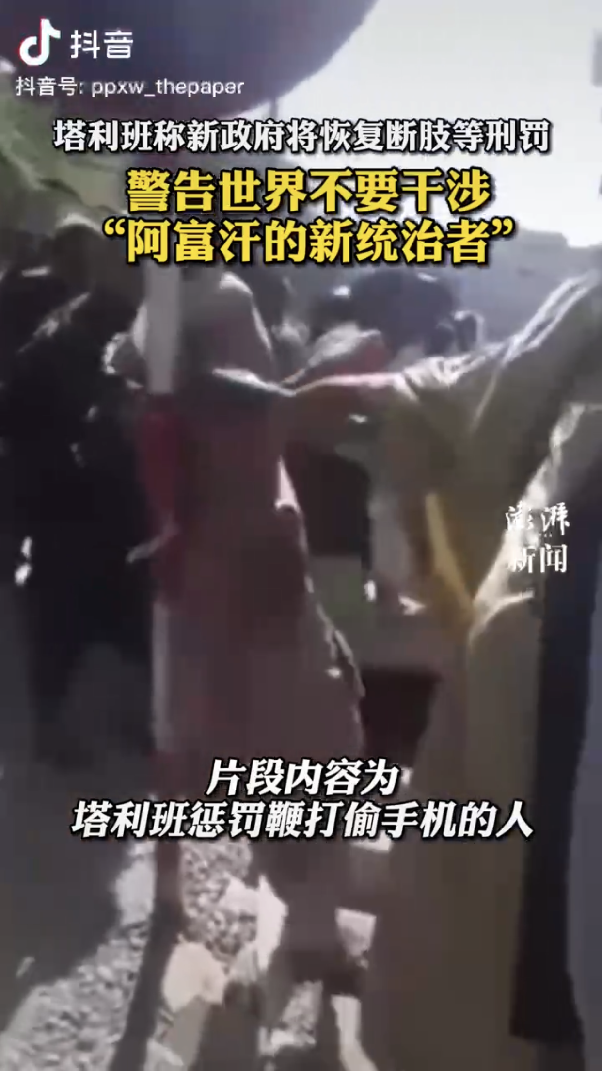 微信图片_20210924172522.png