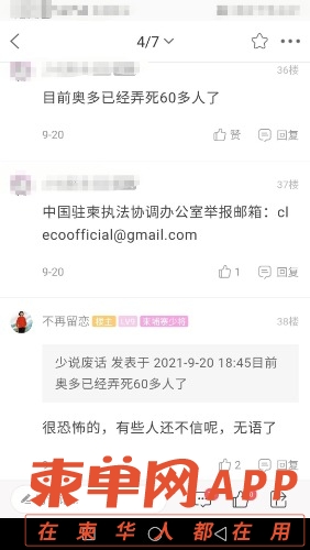 1632502059563.jpg