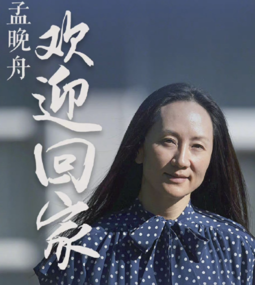 微信图片_20210925201853.png