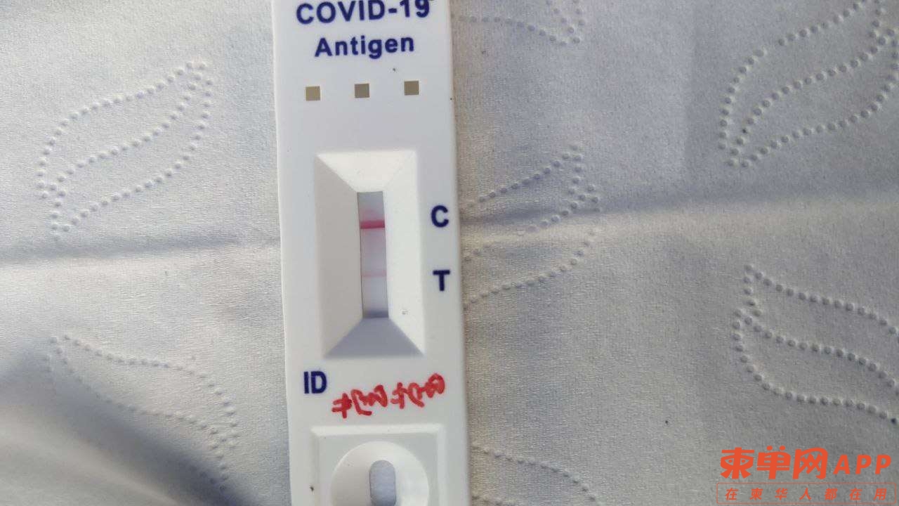 front2_0_Fgs7VWUUZsHOfrLRXd6mbnP0hAJg.1632717072_12_31_14.jpg