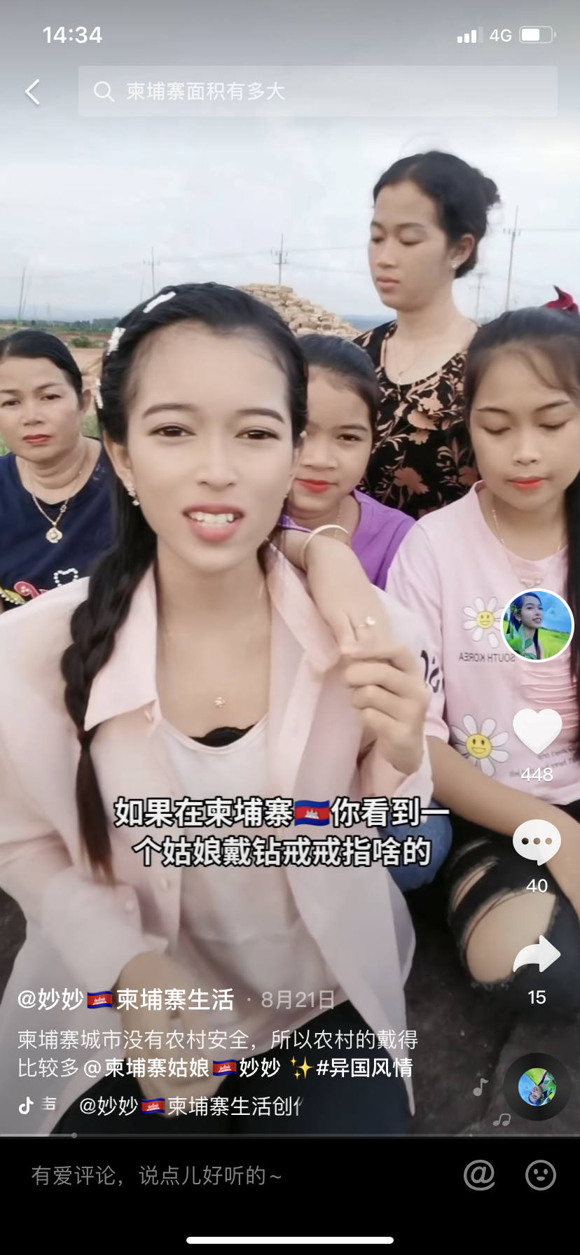 微信图片_20210930143533.png