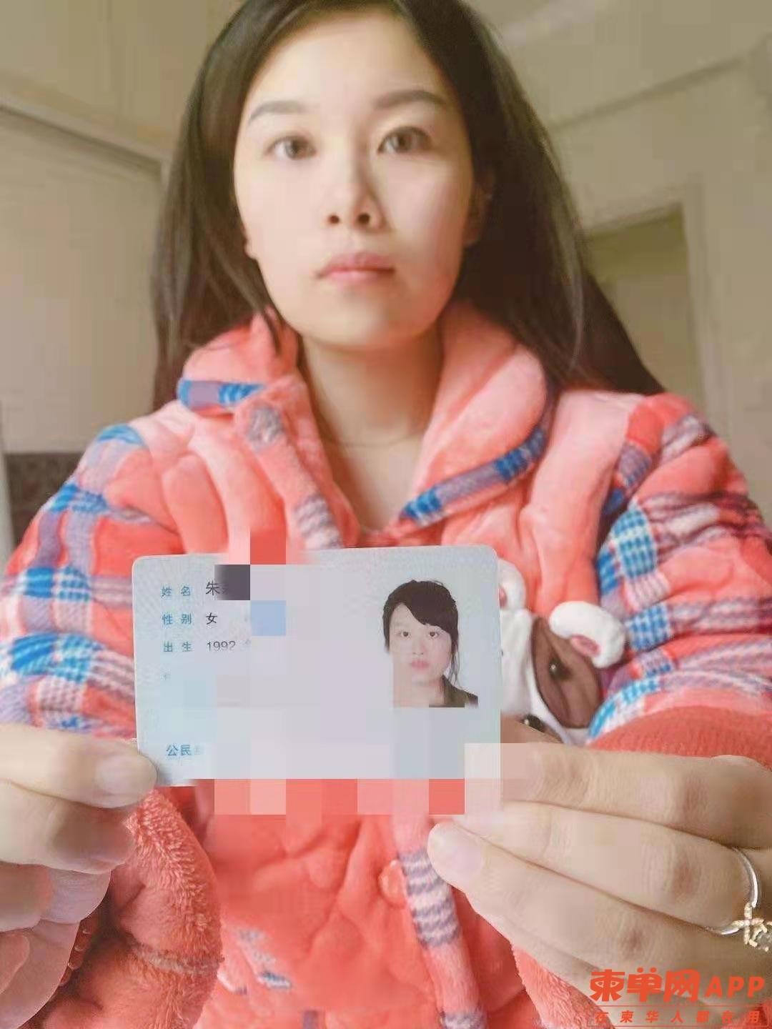 微信图片_20210930173836.jpg