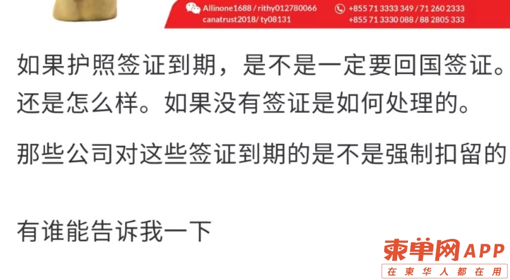 微信图片_20210930173846.jpg