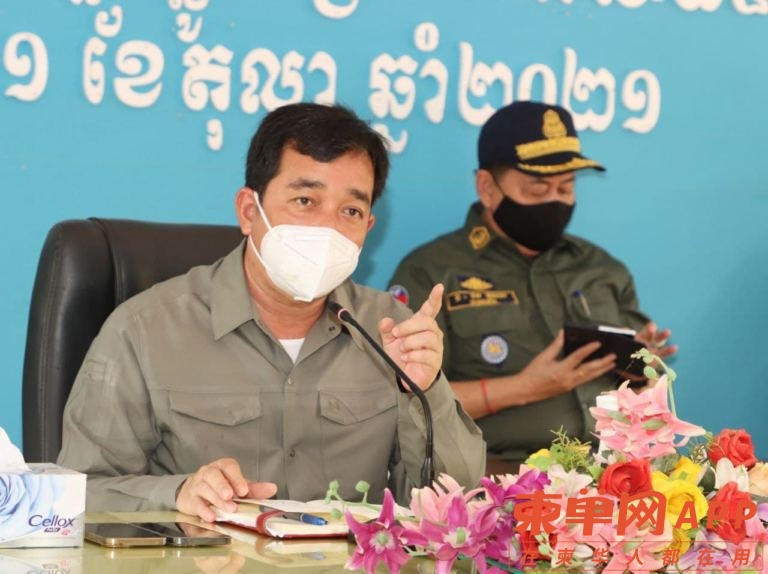 嘻嘻新闻.jpg