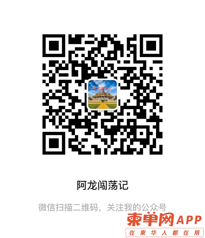 front1_0_FiR_R94omaKbKyRAUXYl8Blsrz1d.1633315505_10_45_05.jpg