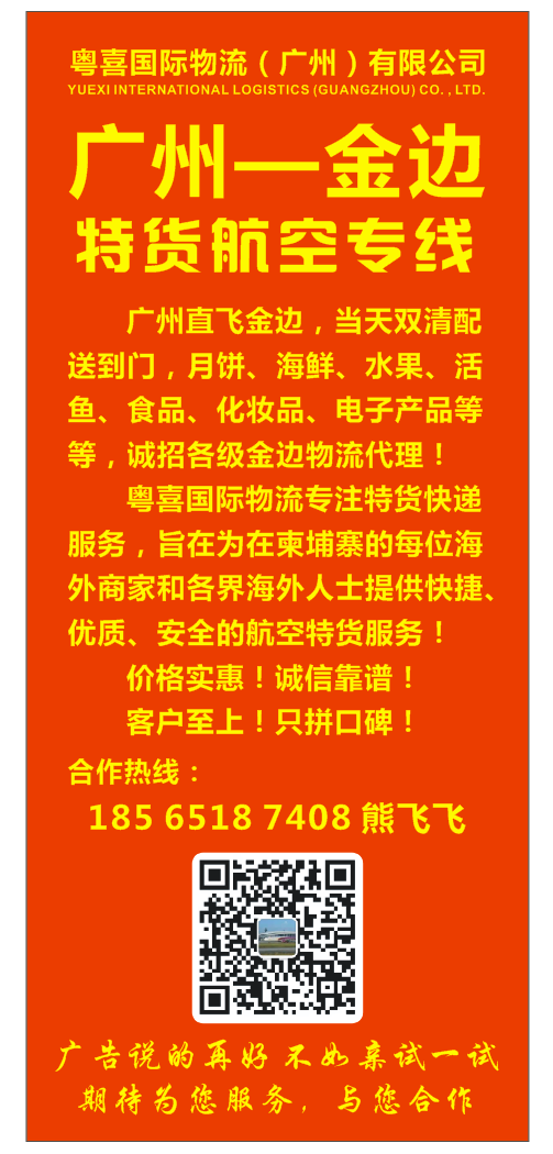 front2_0_FqYF1lTk4VUaAvWaaXmLHk5a6jhv.1633941499_16_38_21.png