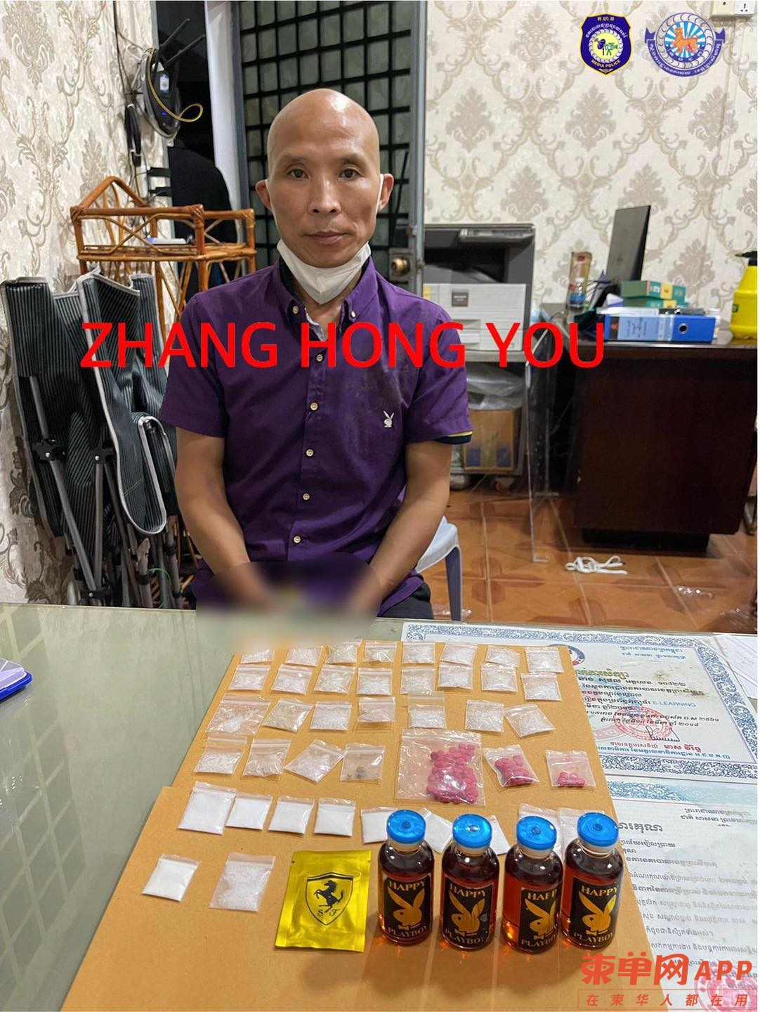 243163209_2685291735107550_2016716826619600739_n.jpg