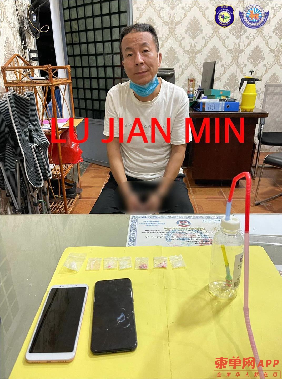 245498825_2685291765107547_4729727665069433925_n.jpg