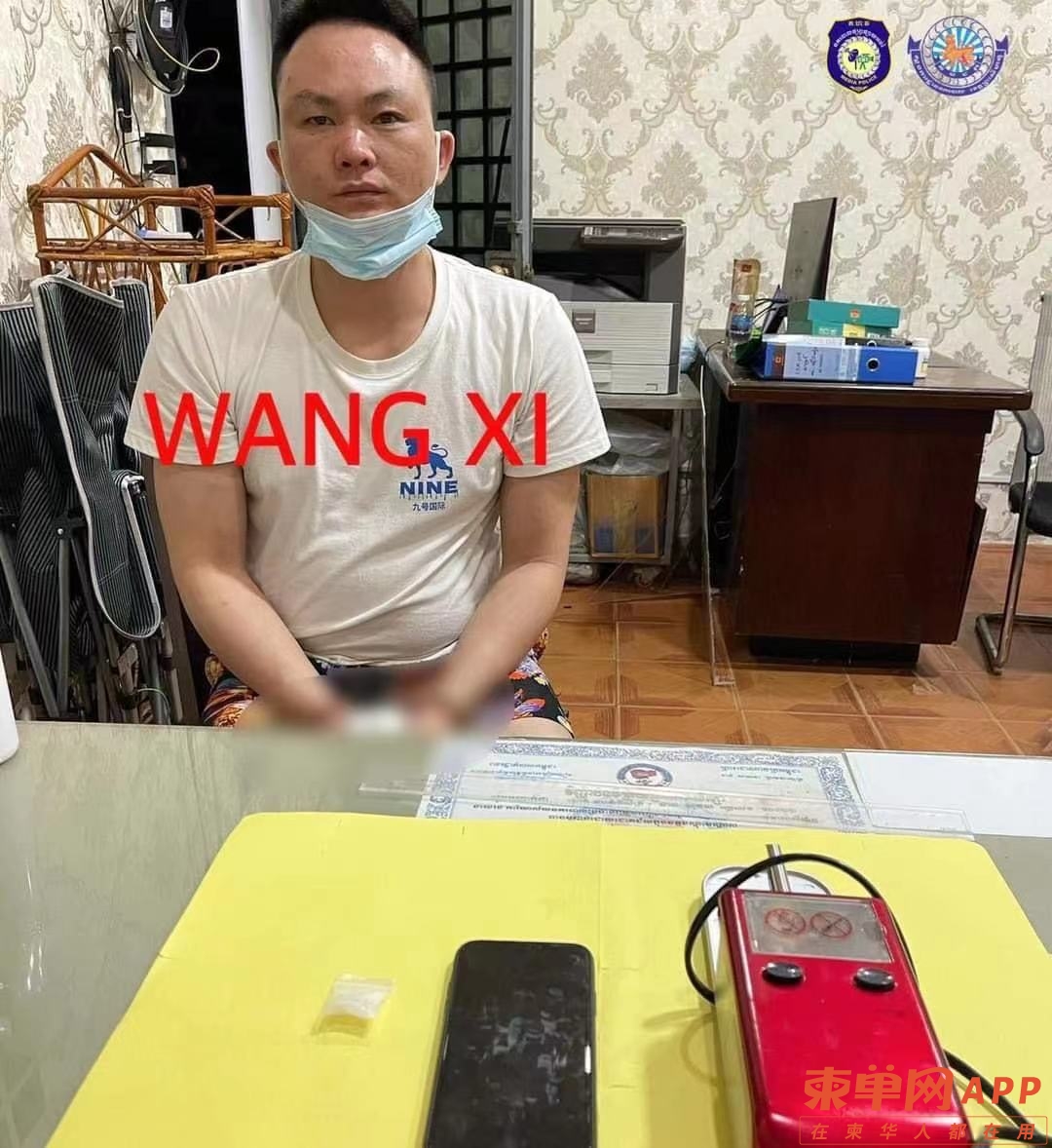 微信图片_20211013104703.jpg