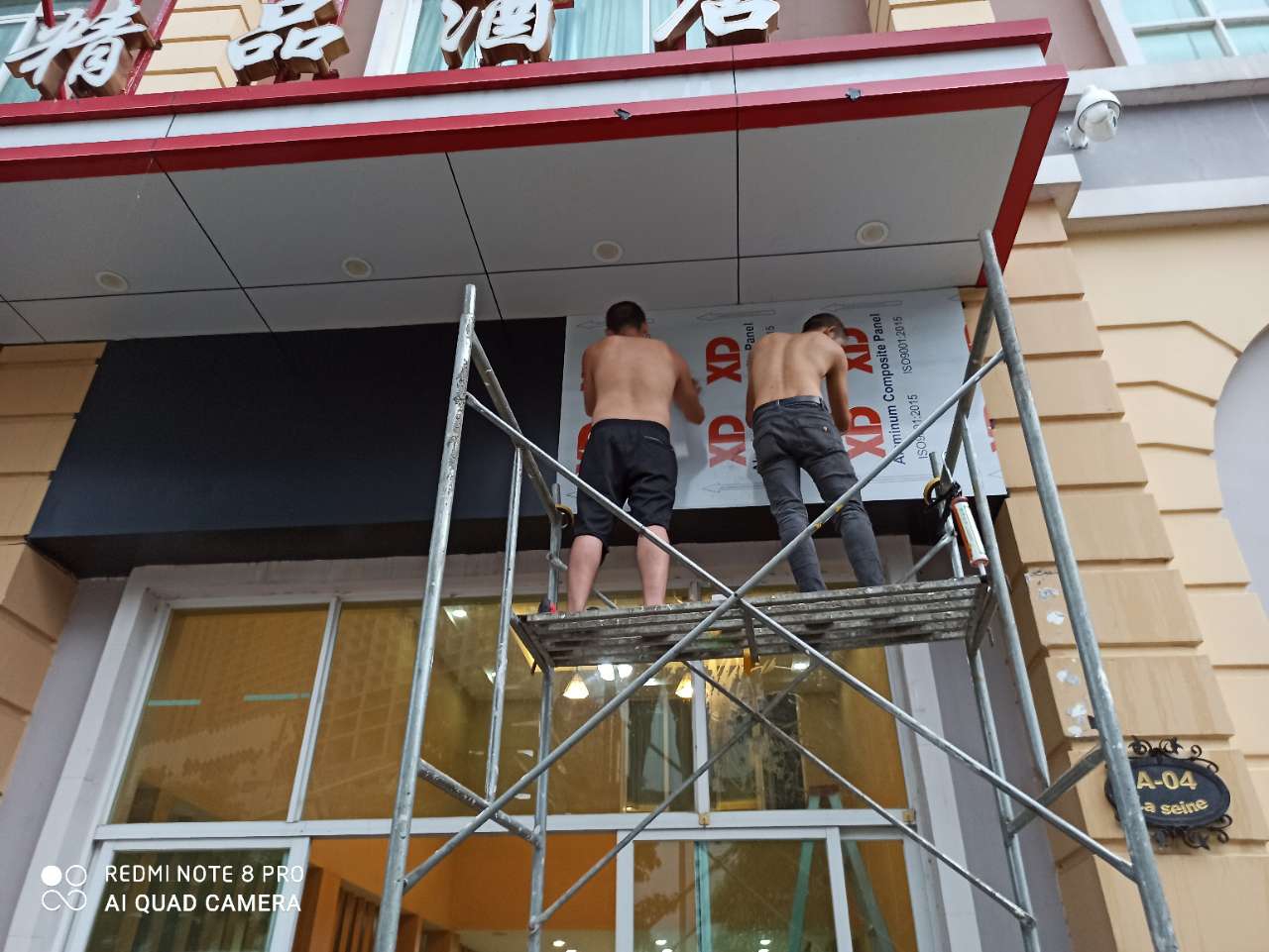 front2_0_193372_FsdqNZqhok8uQc-xOWLxuq_iN6Xn.1634439530_10_58_59.jpg