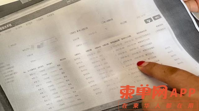 微信图片_20211018180000.jpg