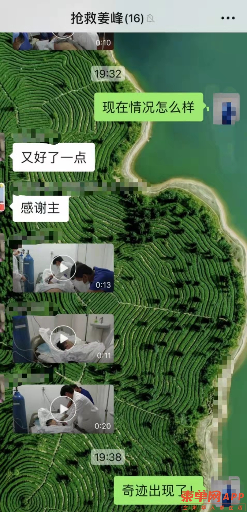 微信图片_20211019110723.jpg