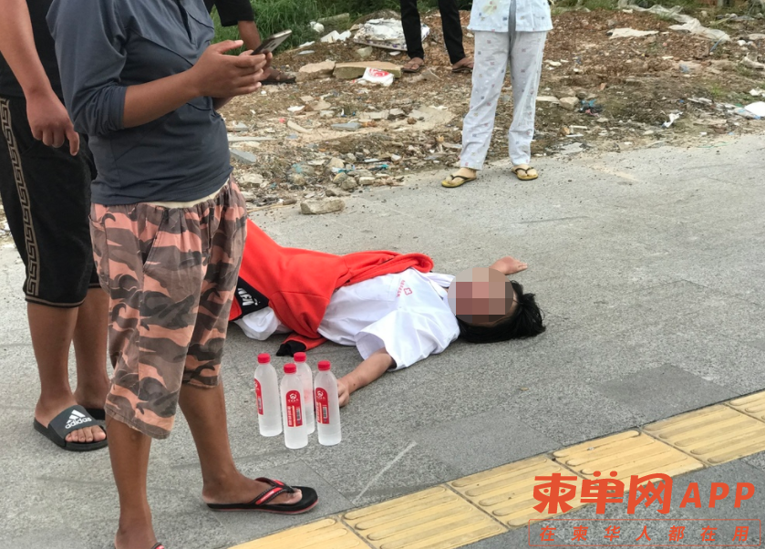 微信截图_20211020095549.png