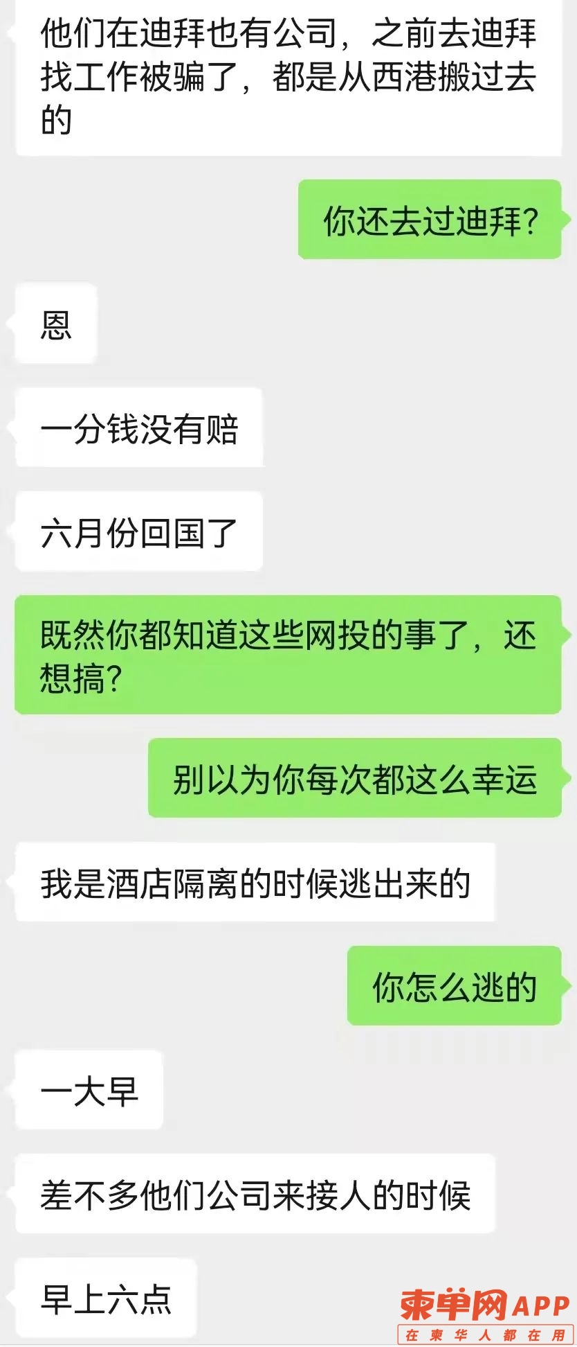 0.jpg