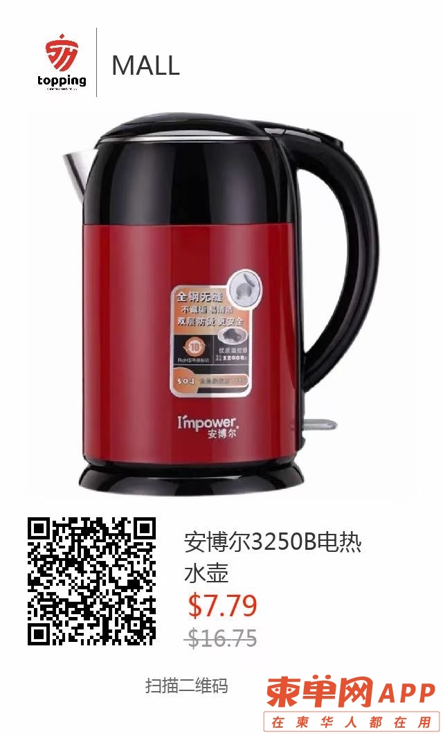 front1_0_340167_FhFvQ8MZ5TMnNdmrLLK5H2sMJDyK.1634885573_14_52_54.jpg