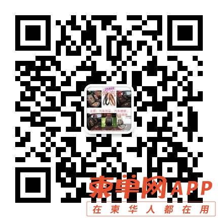 front2_0_202112_Fid0ffDXuGM0huasXI3kqUN0ybek.1635004737_23_58_58.jpg
