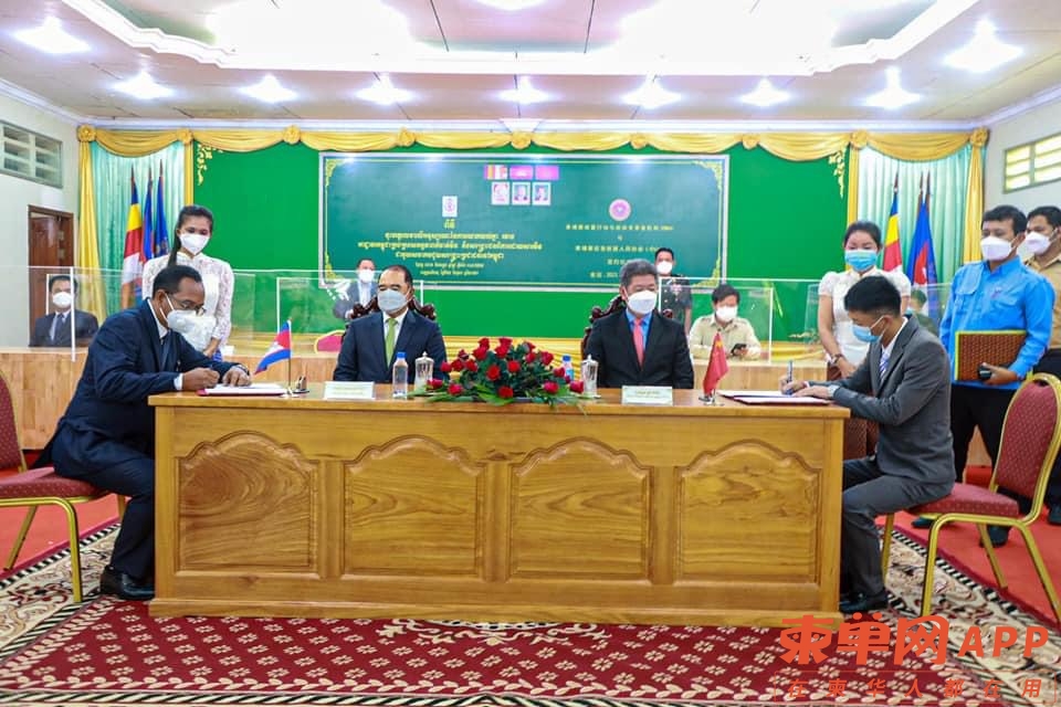 微信图片_20211025162729.jpg