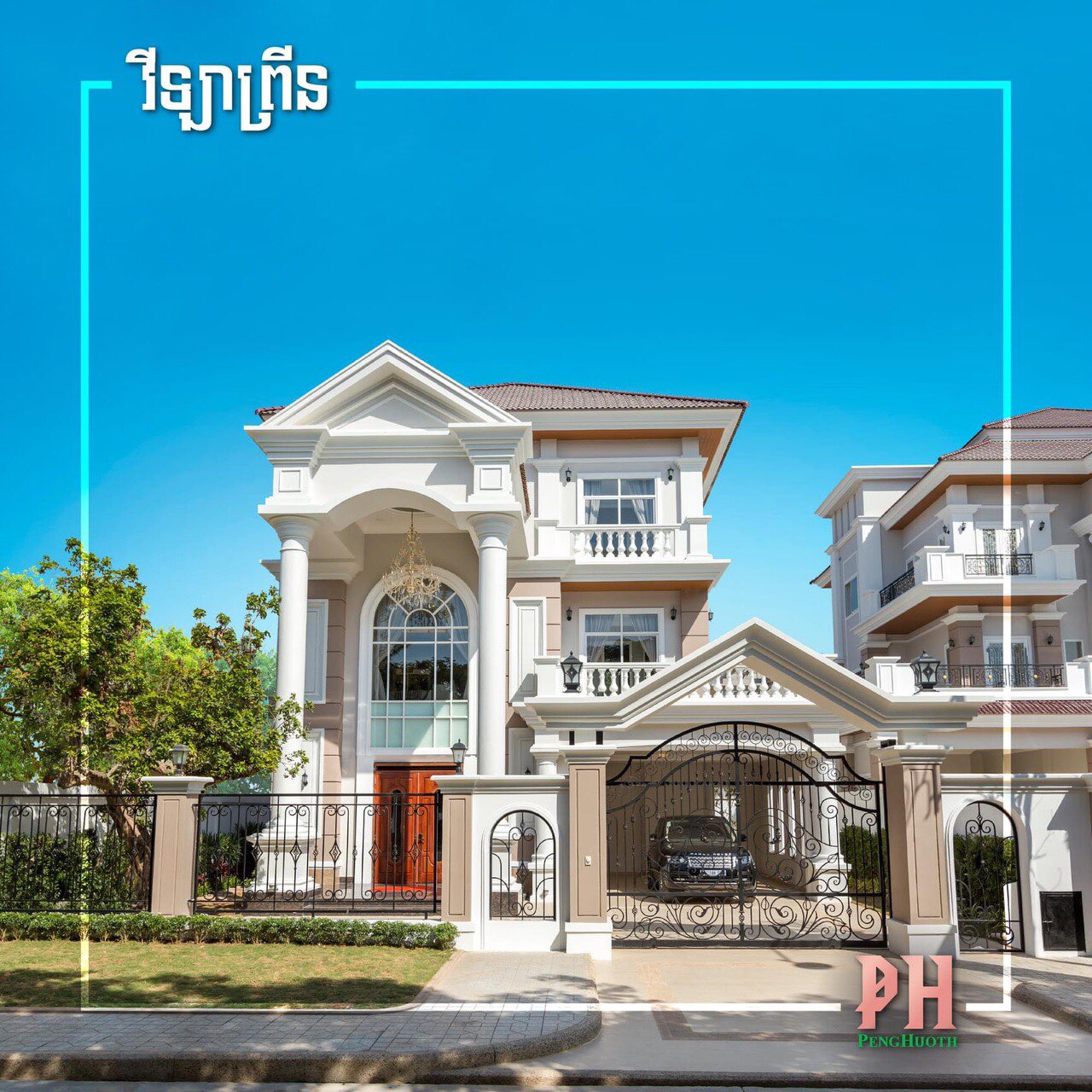 front1_0_247974_FpboVKb8Yh2fm4C2bB-gsrzKAqew.1635221899_12_35_51.jpg