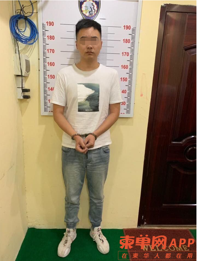 微信截图_20211028092517.png