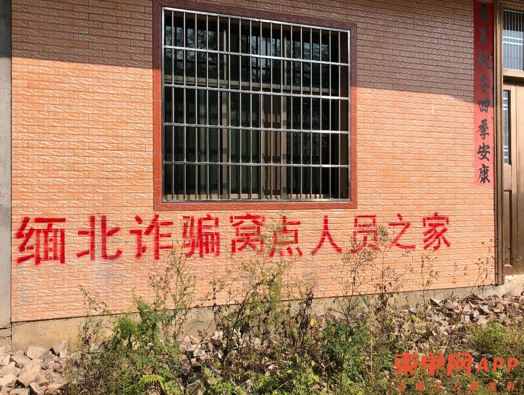 微信截图_20211101102543.JPG