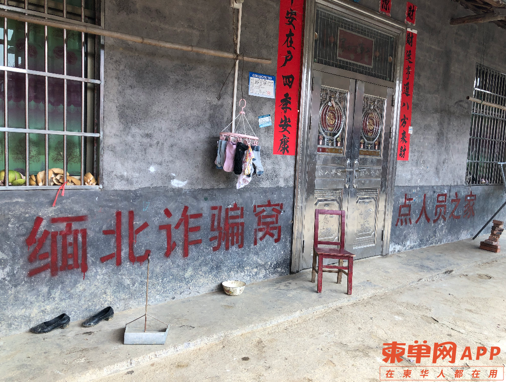 微信截图_20211101102630.3.png