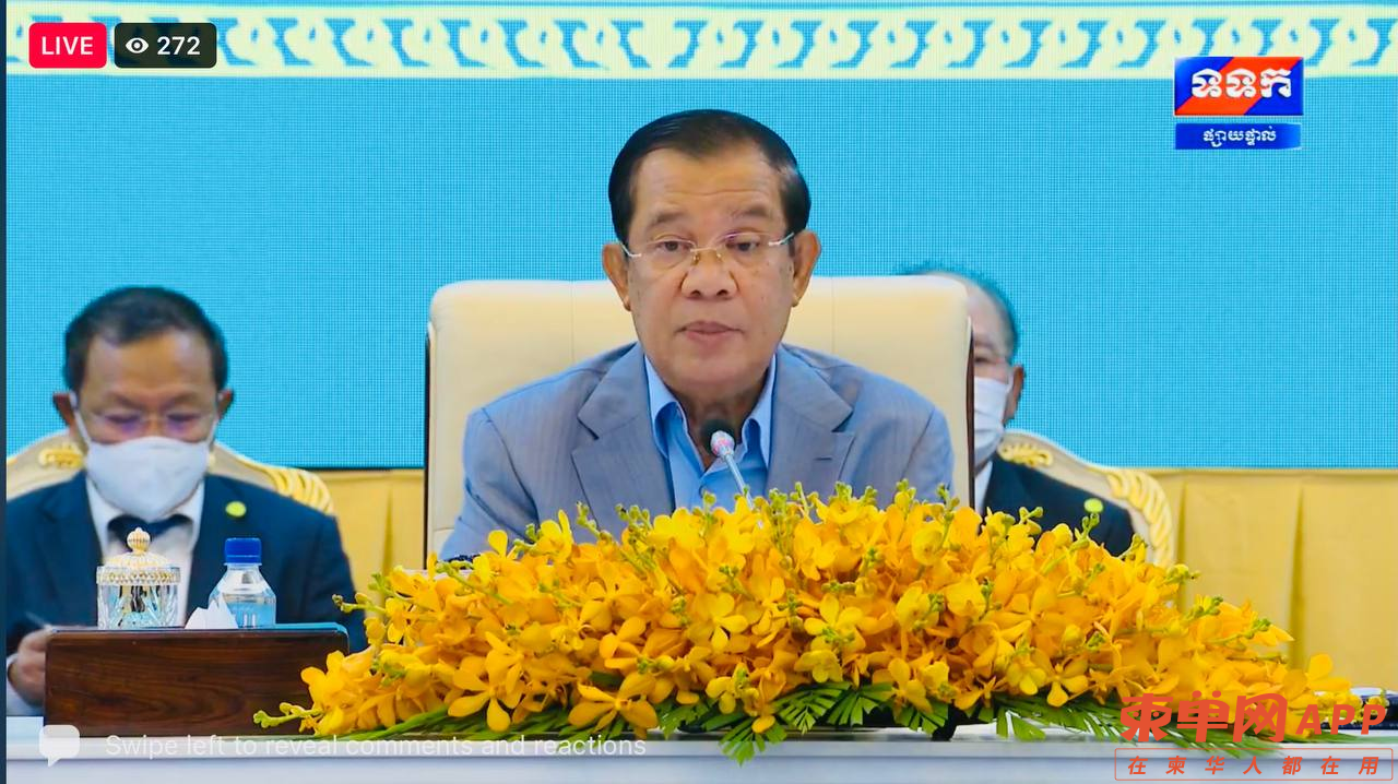 微信图片_20211101101648.png