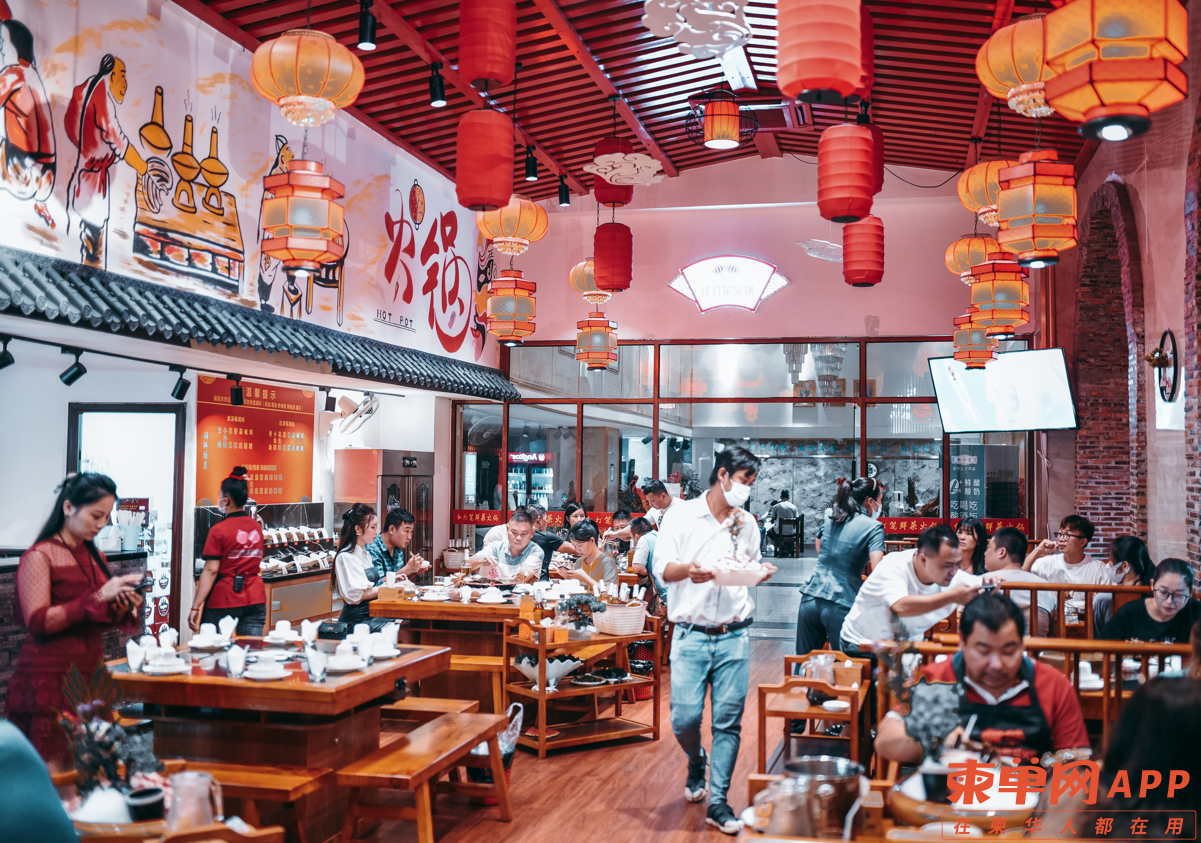 微信截图_20211101134931.png