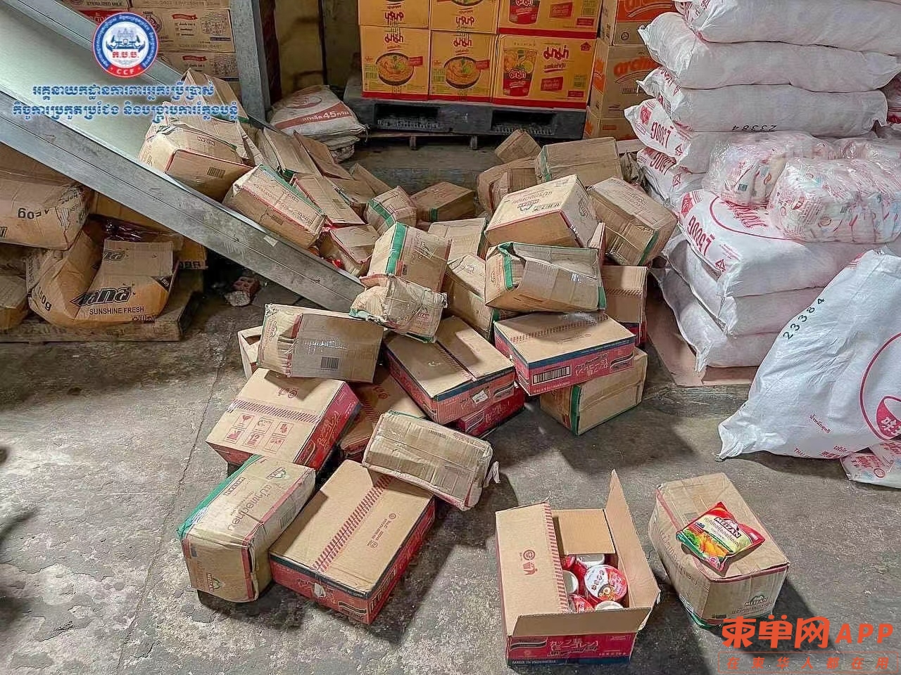 微信图片_20211103133341.jpg