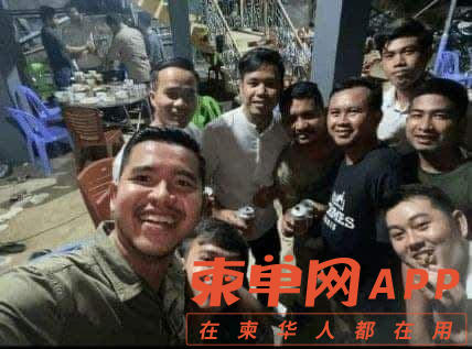 微信图片_20211103161905.png