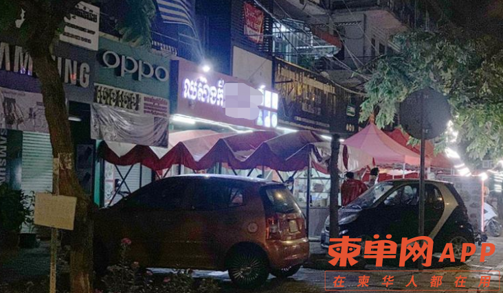 微信截图_20211105094749.png