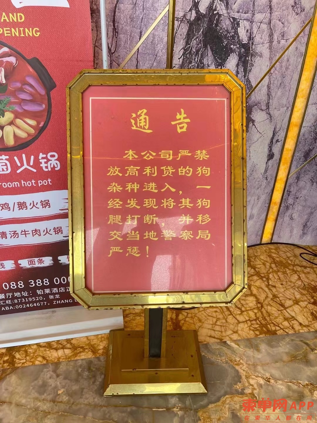 微信图片_20211105140418.jpg