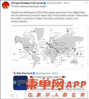 微信图片_20211108111117.jpg