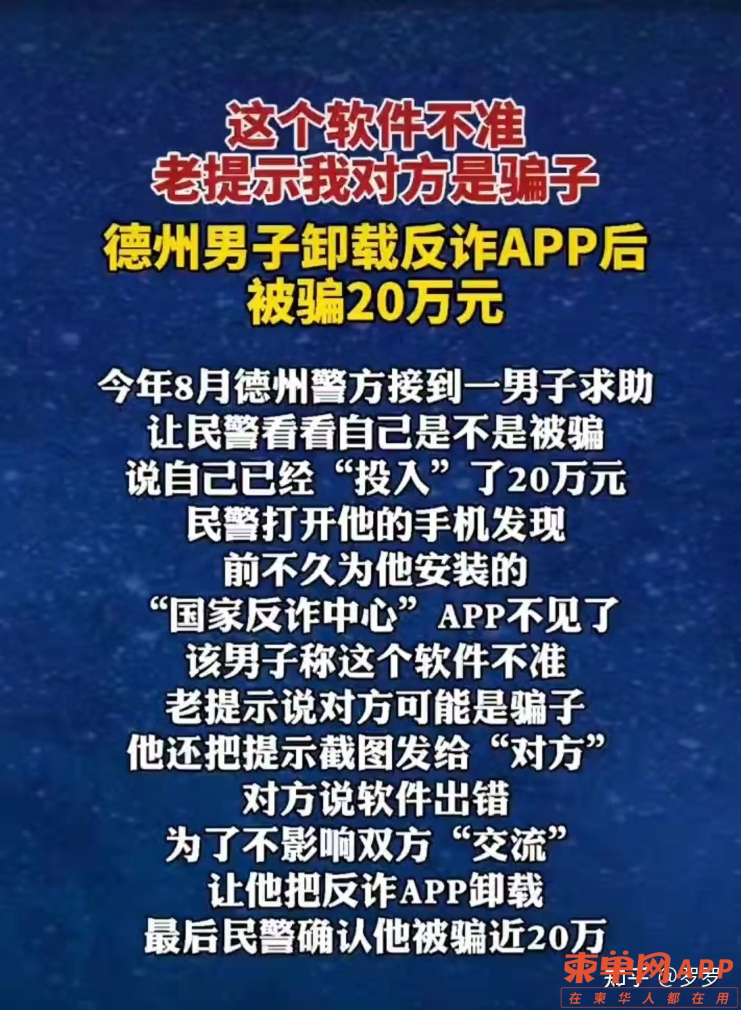 微信图片_20211109171237.jpg