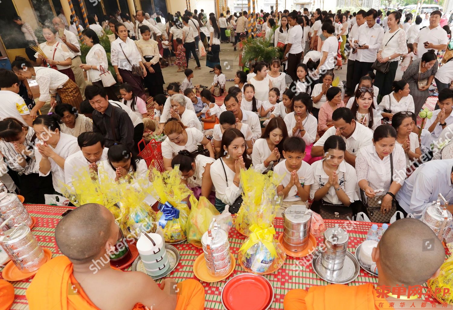 cambodia-celebrates-the-pchum-ben-phnom-penh-shutterstock-editorial-10413643b.jpg