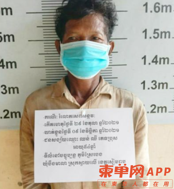 微信截图_20211112090848.png