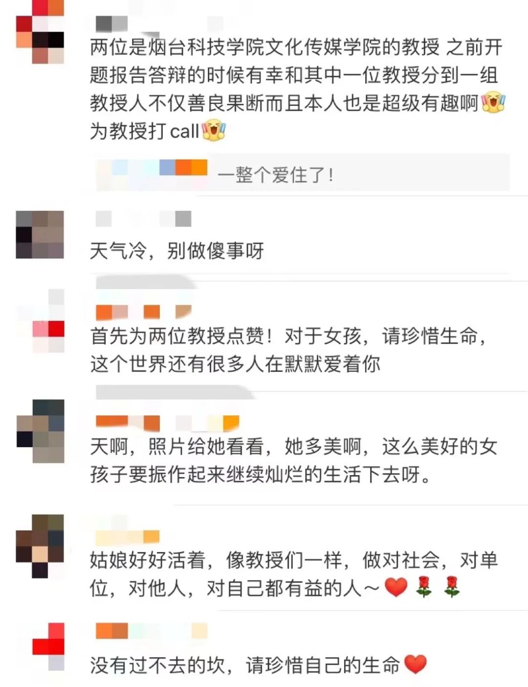 0.jpg