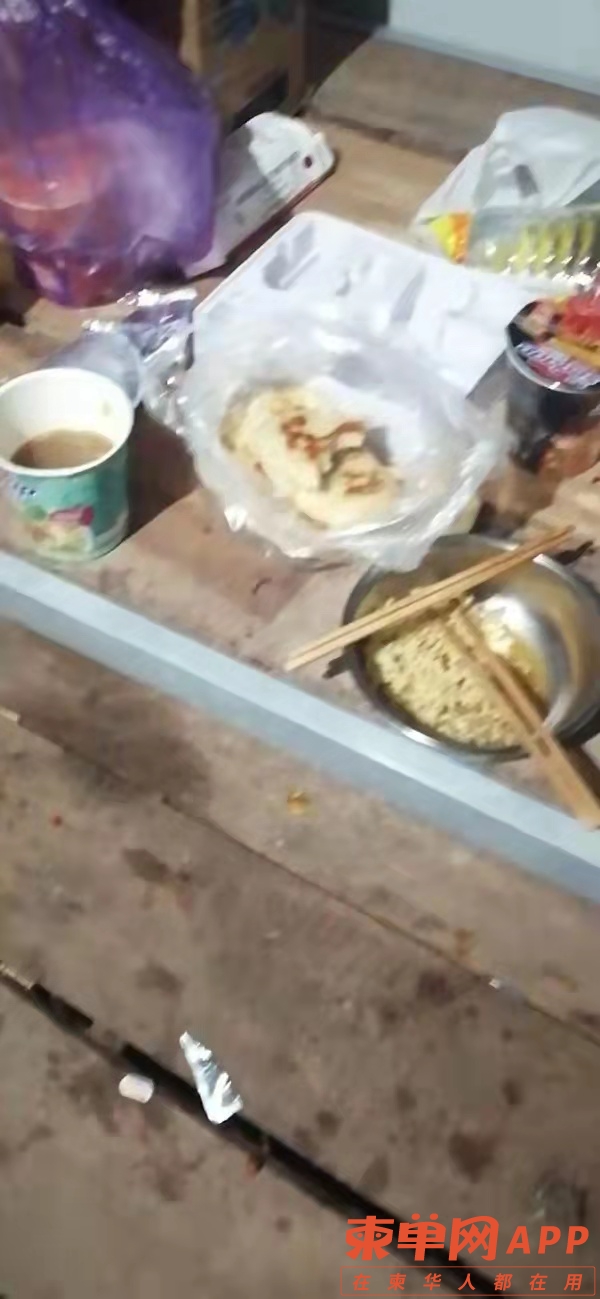 微信图片_20211115153955.jpg
