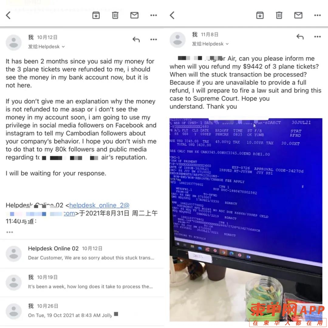 11111111.jpg