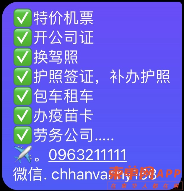 front1_0_180753_Fgdn51TAbem2jA2be4FBg6HHQkqi.1637635472_10_44_33.jpg