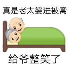 下载.jpg